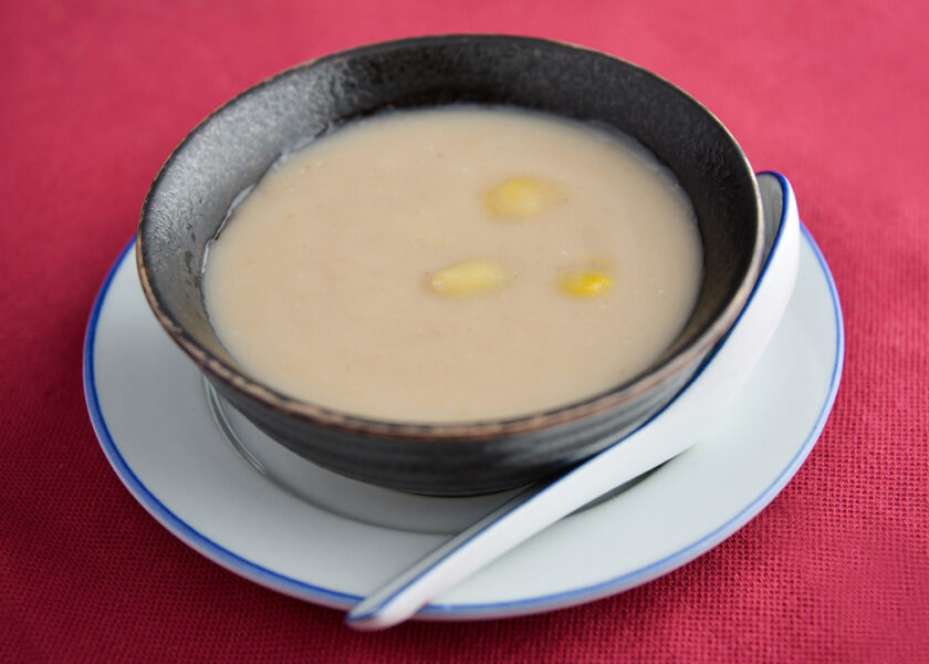Hot Yam Paste with Gingko Nut — Ah Chew Desserts