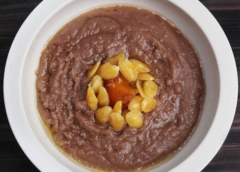 Orh Nee &ndash; Chao Shan Cuisine