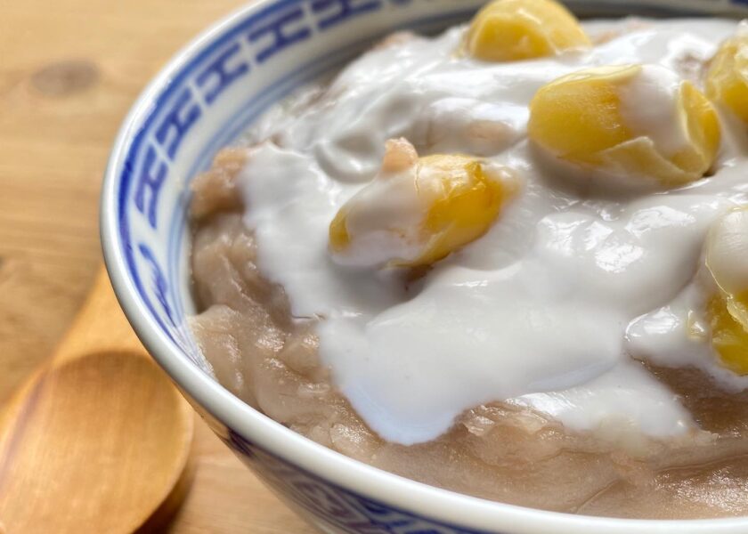 Yam Paste with Gingko – Orhhsome