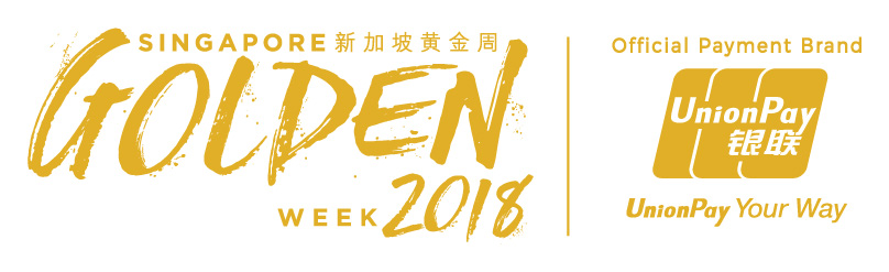 , UnionPay International Golden Mooncake Promotion