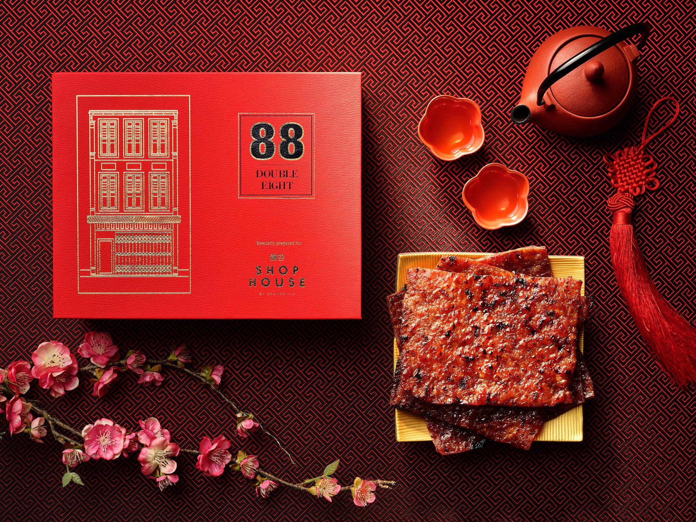 , 3 places to buy bak kwa without queuing