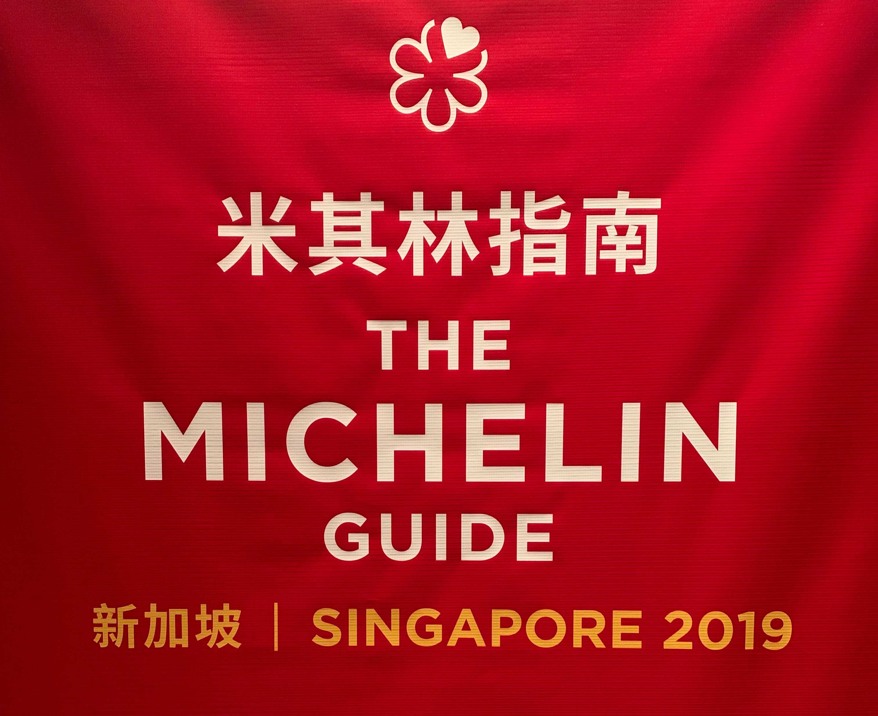 , The full list of 44 restaurants in MICHELIN Guide Singapore 2019