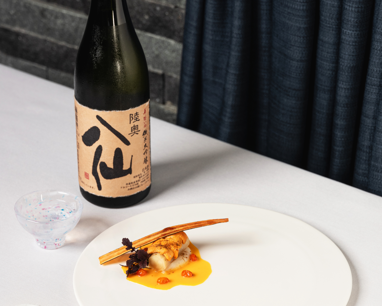 , Singapore’s star restaurants to launch seafood and sake pairings