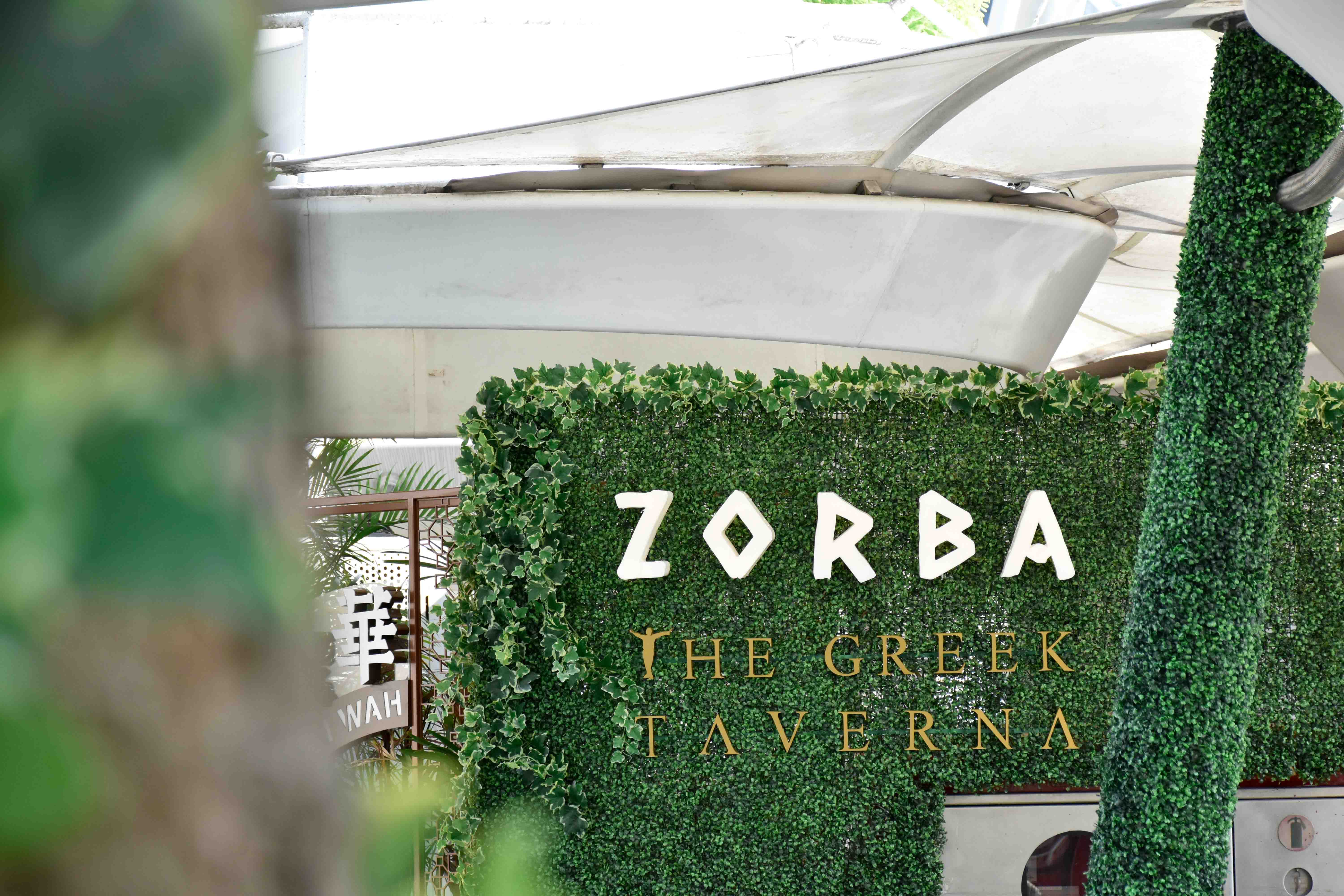 , Waterside dining with Zorba, The Greek Taverna