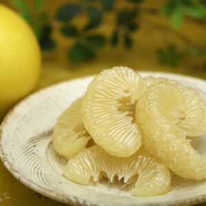 , The season of Japanese yuzu begins