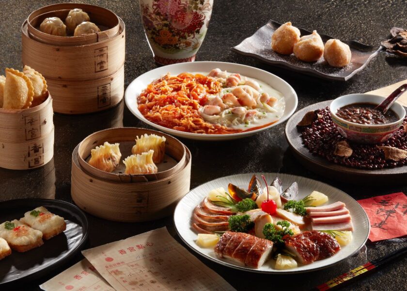 , What to order from Shang Palace’s 50th anniversary celebratory menu