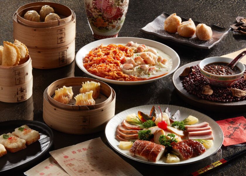 Shang Palace