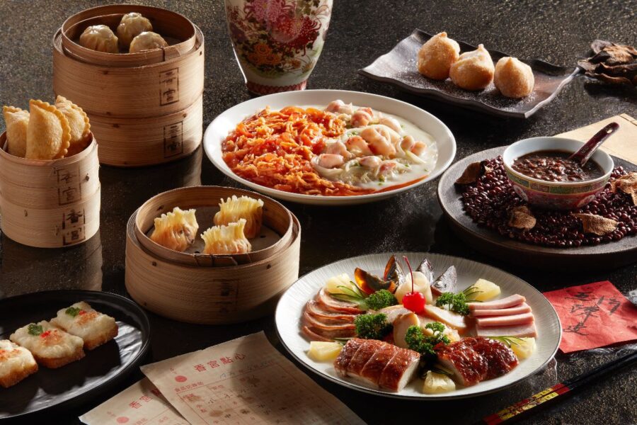 Shang Palace