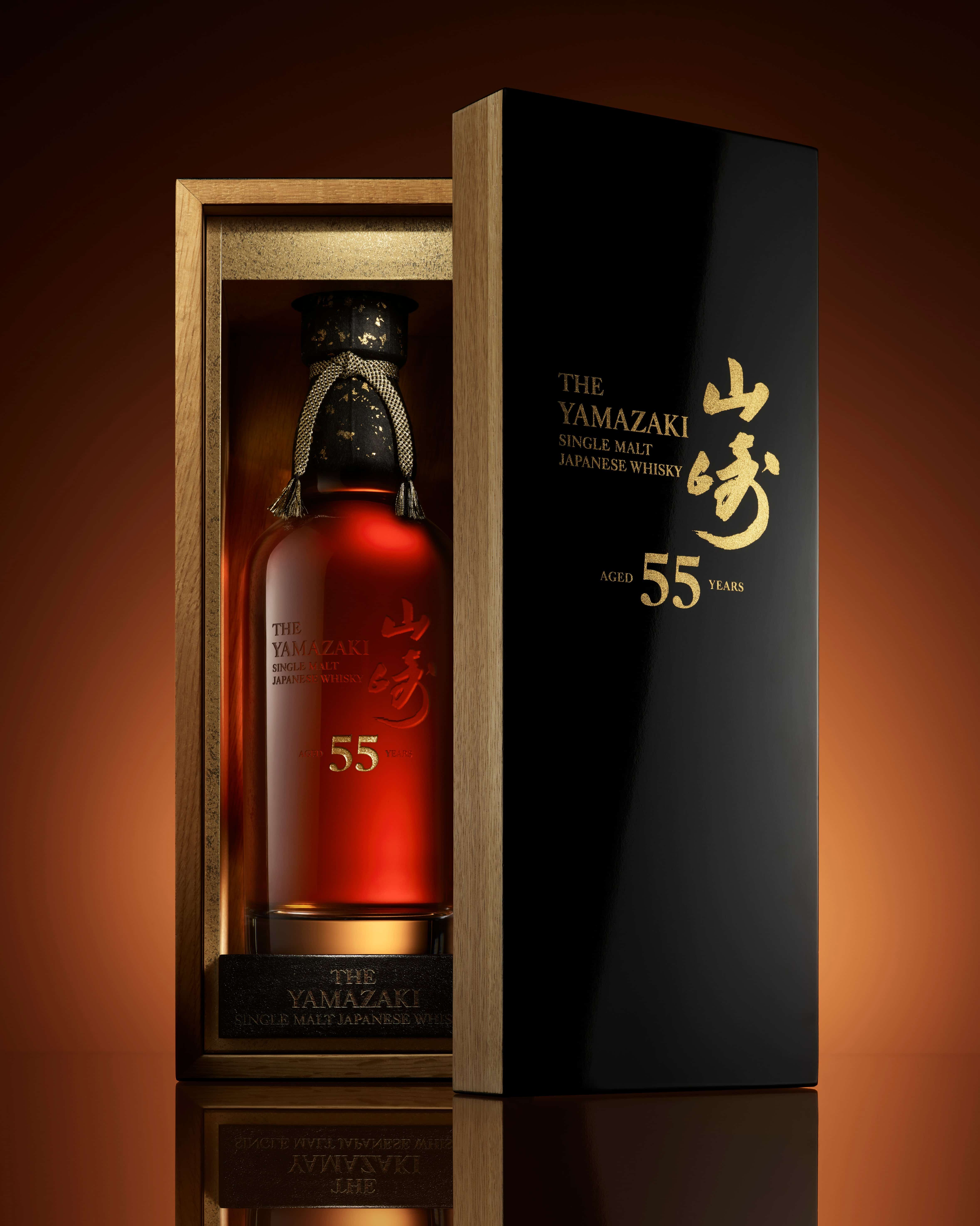 , The rarified Yamazaki 55 hits our shores