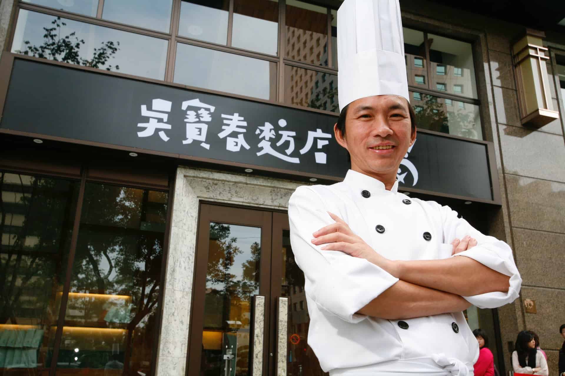 Master Taiwanese baker Wu Pao Chun of Wu Pao Chun Bakery