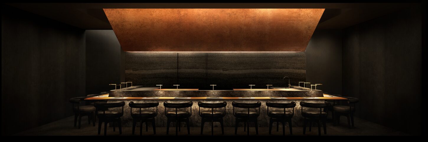 Taiga Dining