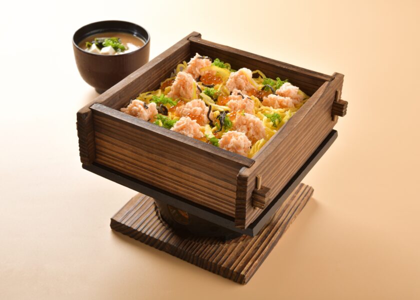 , Savour Japanese specialities for a limited time from the Tohoku Region at Ichiban Boshi