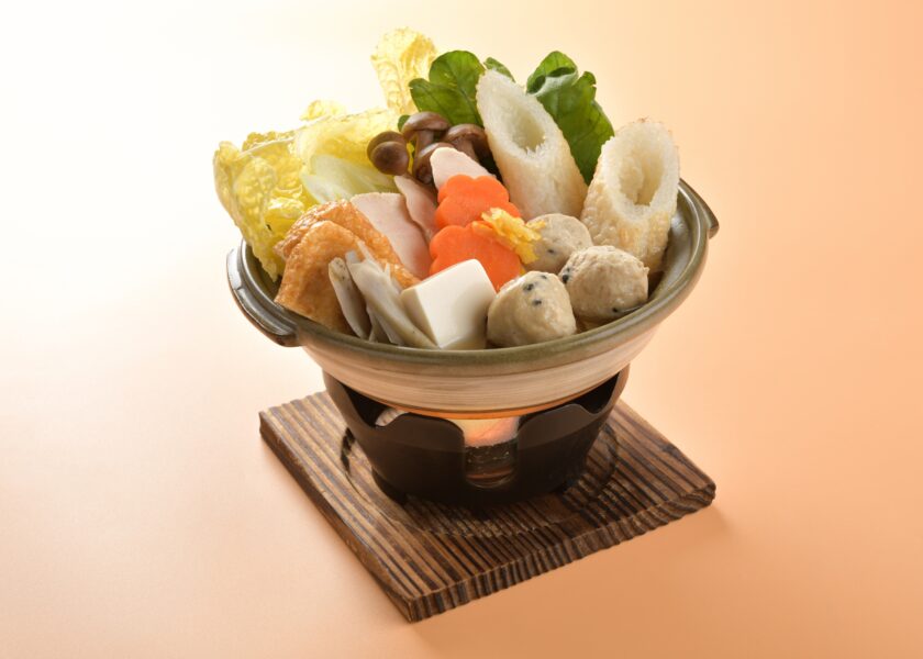 , Savour Japanese specialities for a limited time from the Tohoku Region at Ichiban Boshi