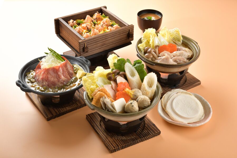 Ichiban Boshi