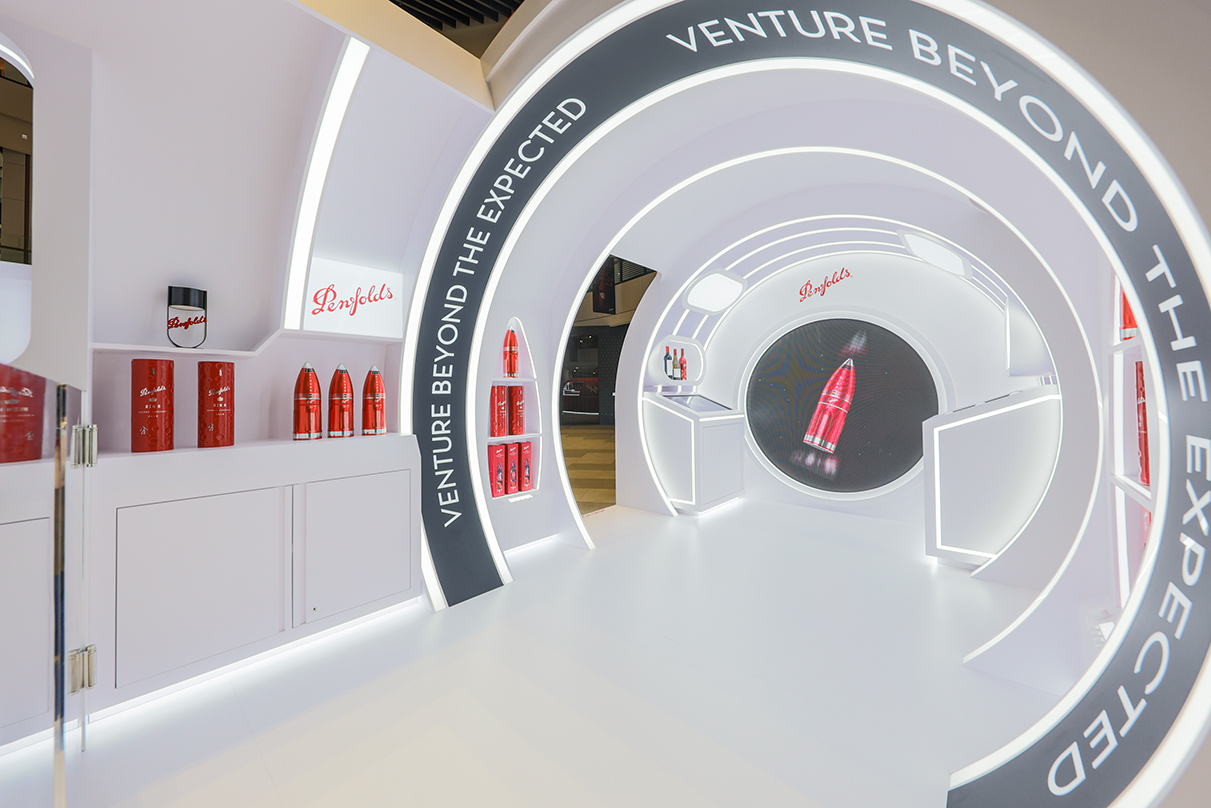 , Penfolds Ventures Beyond With Pop-Up Penfolds: Terminal 1844