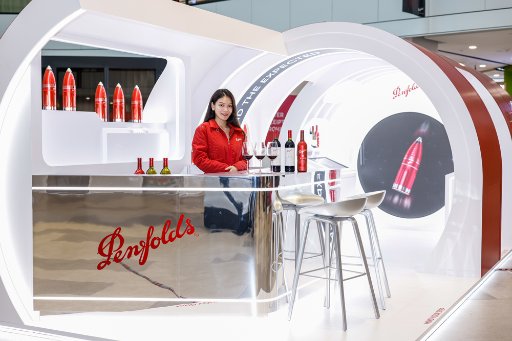 , Penfolds Ventures Beyond With Pop-Up Penfolds: Terminal 1844