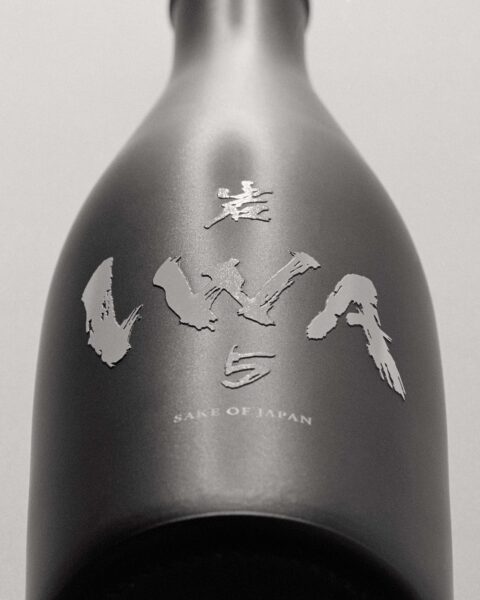 , Former Dom Pérignon chef de cave Richard Geoffroy launches IWA 5 Assemblage 3 sake