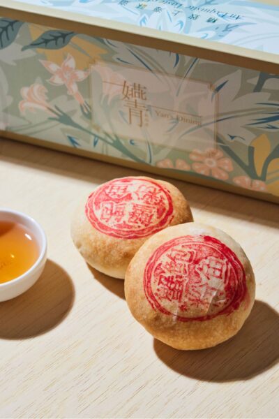, Switch up your Mid-Autumn Festival 2022 celebrations with savoury and Momoyama skin mooncakes by Yan’s Dining