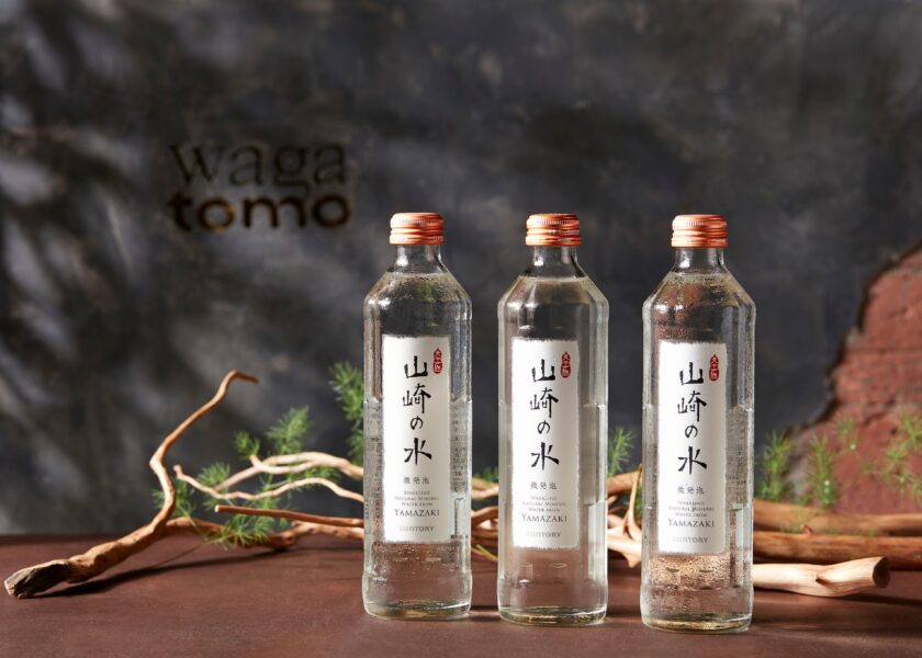 , The best of Japanese offerings you don’t want to miss this autumn season 2022