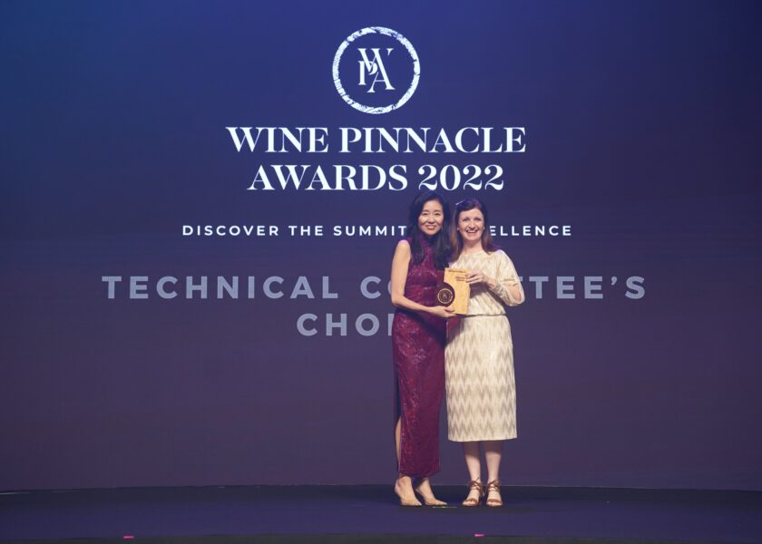 , A celebration of the best in the wine world: Wine Pinnacle Awards 2022