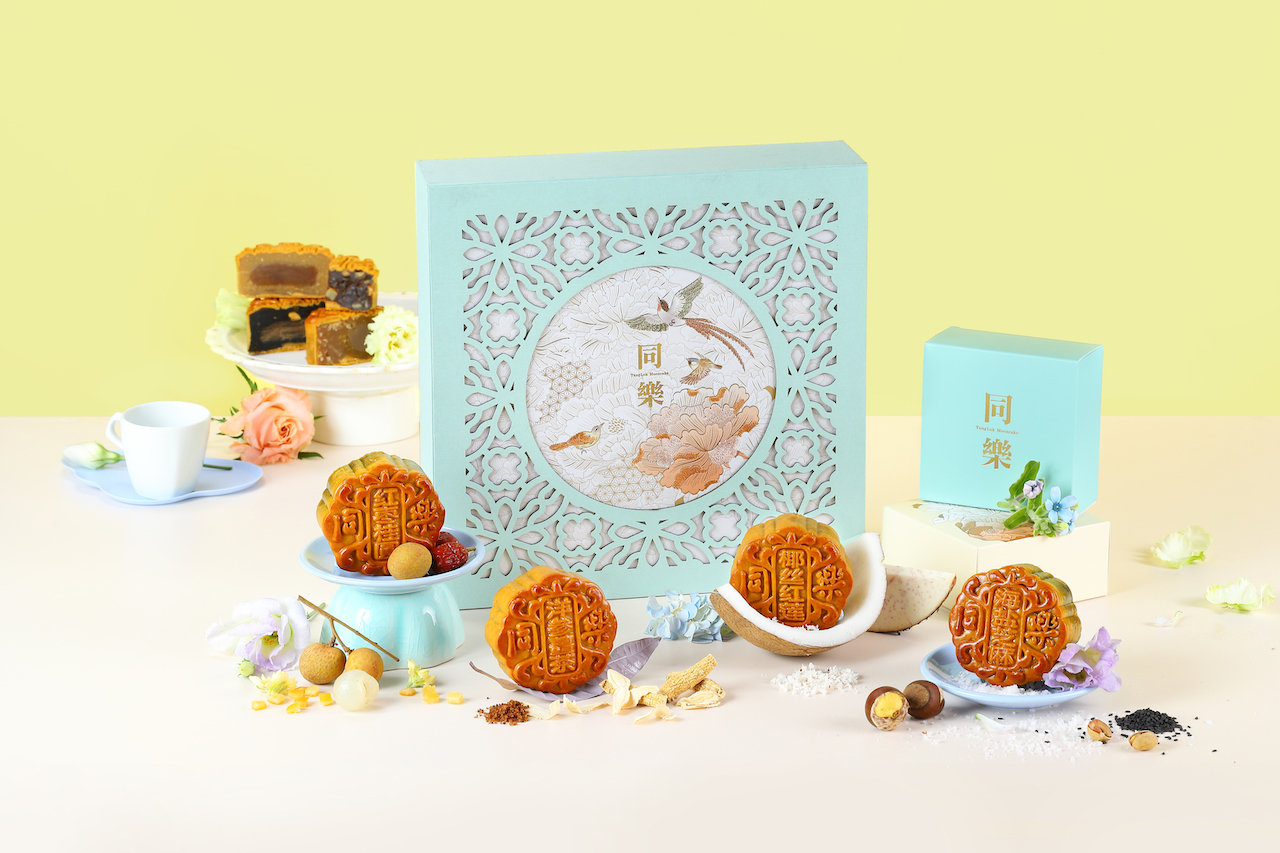 Baked and Snowskin Mooncakes 2023 To Try In Singapore, 12 Best Baked and Snowskin Mooncakes For Mid-Autumn Festival 2023 Celebration