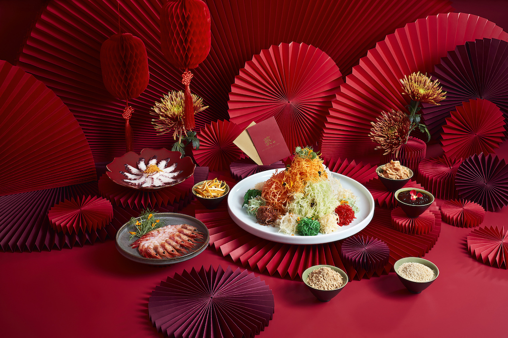 New Yu Sheng For Chinese New Year 2024 Singapore, 10 New Yu Sheng For Chinese New Year 2024 in Singapore