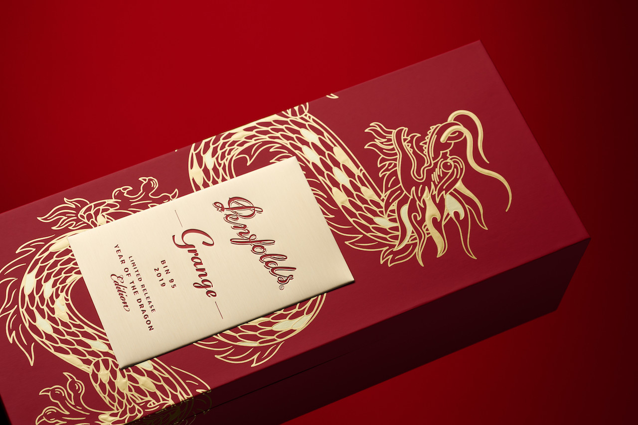 Limited Edition Spirits and Wines for Collectors this Lunar New Year 2024, Limited Edition Spirits &#038; Wines for Collectors this Lunar New Year 2024