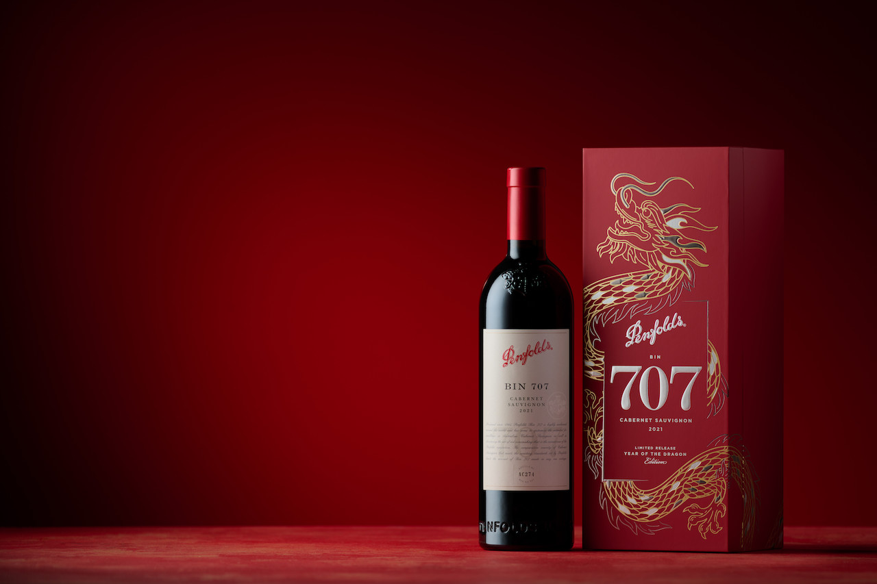 Limited Edition Spirits and Wines for Collectors this Lunar New Year 2024, Limited Edition Spirits &#038; Wines for Collectors this Lunar New Year 2024