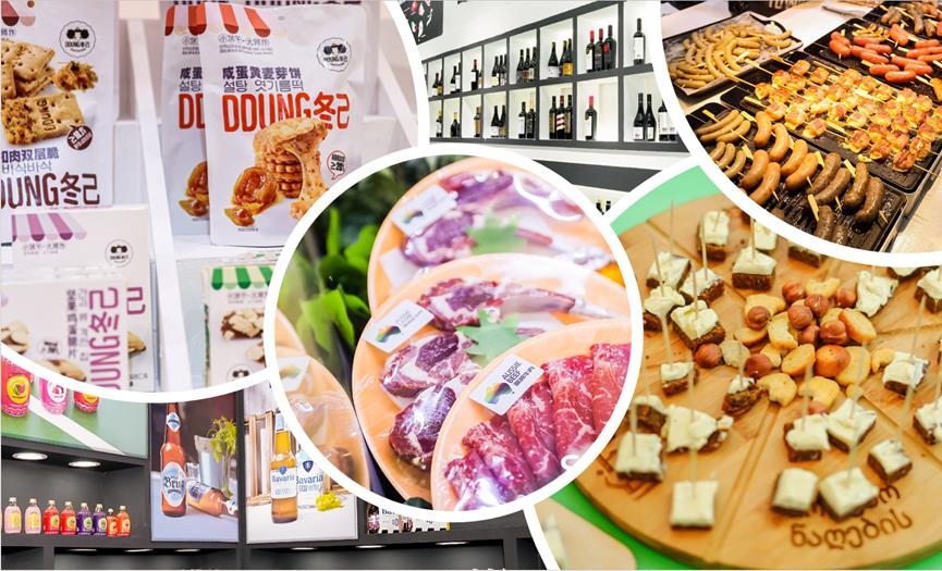Highlights SIAL Shanghai 2024 epicure Magazine