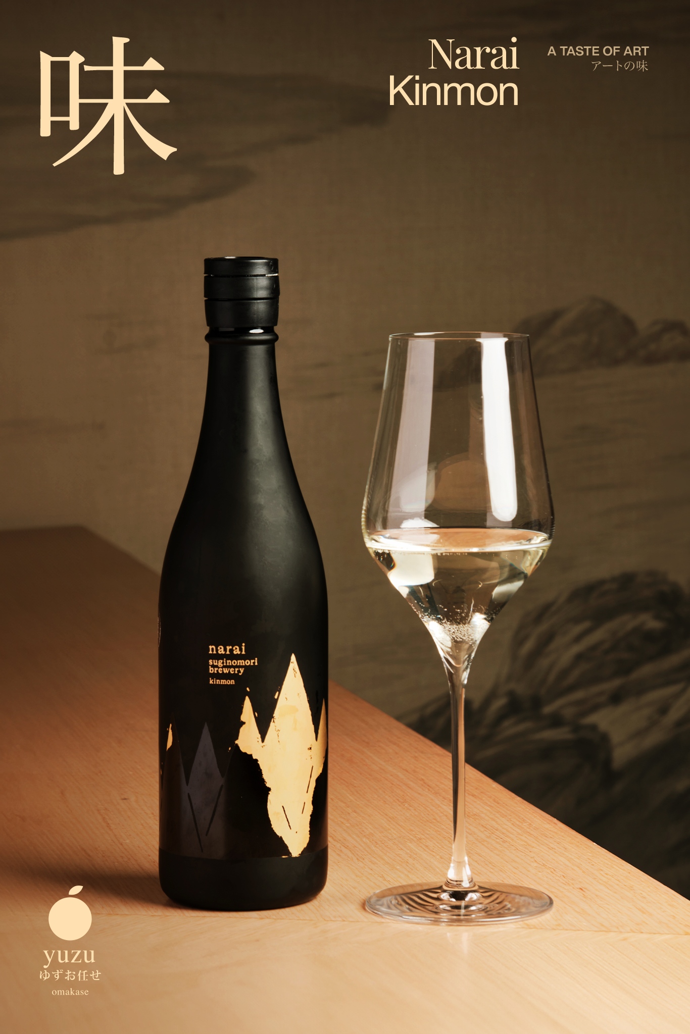 , Yuzu Omakase &#8211; The Perfect Destination For Business Dining In Hanoi