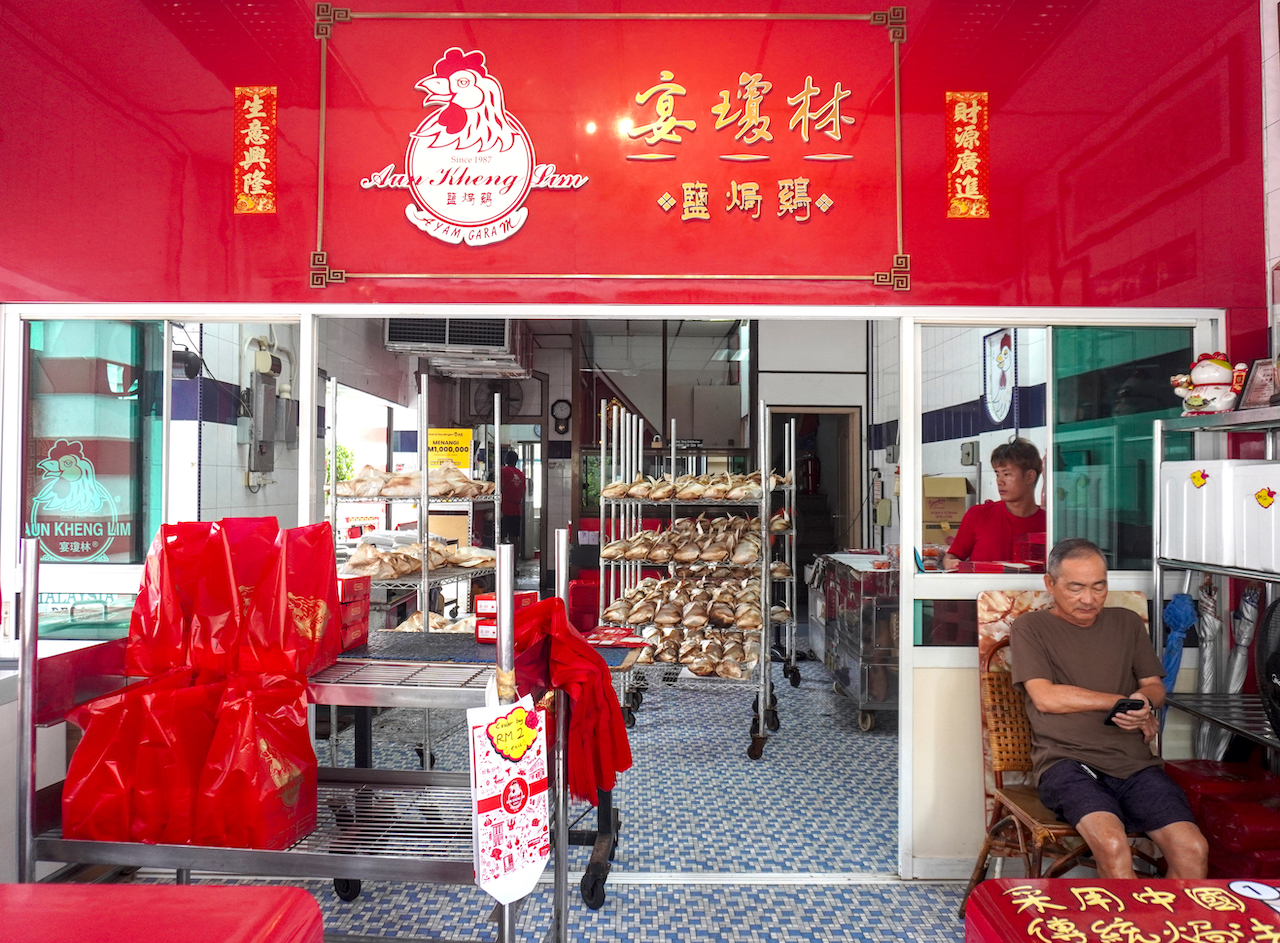 ipoh, A Food Lover’s Guide to 24 Hours of Eating in Ipoh, Malaysia