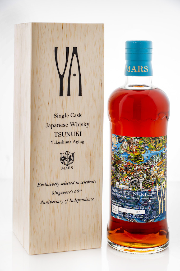 SG60, Celebrate SG60 with the Best Gourmet Food &#038; Drink Gifts