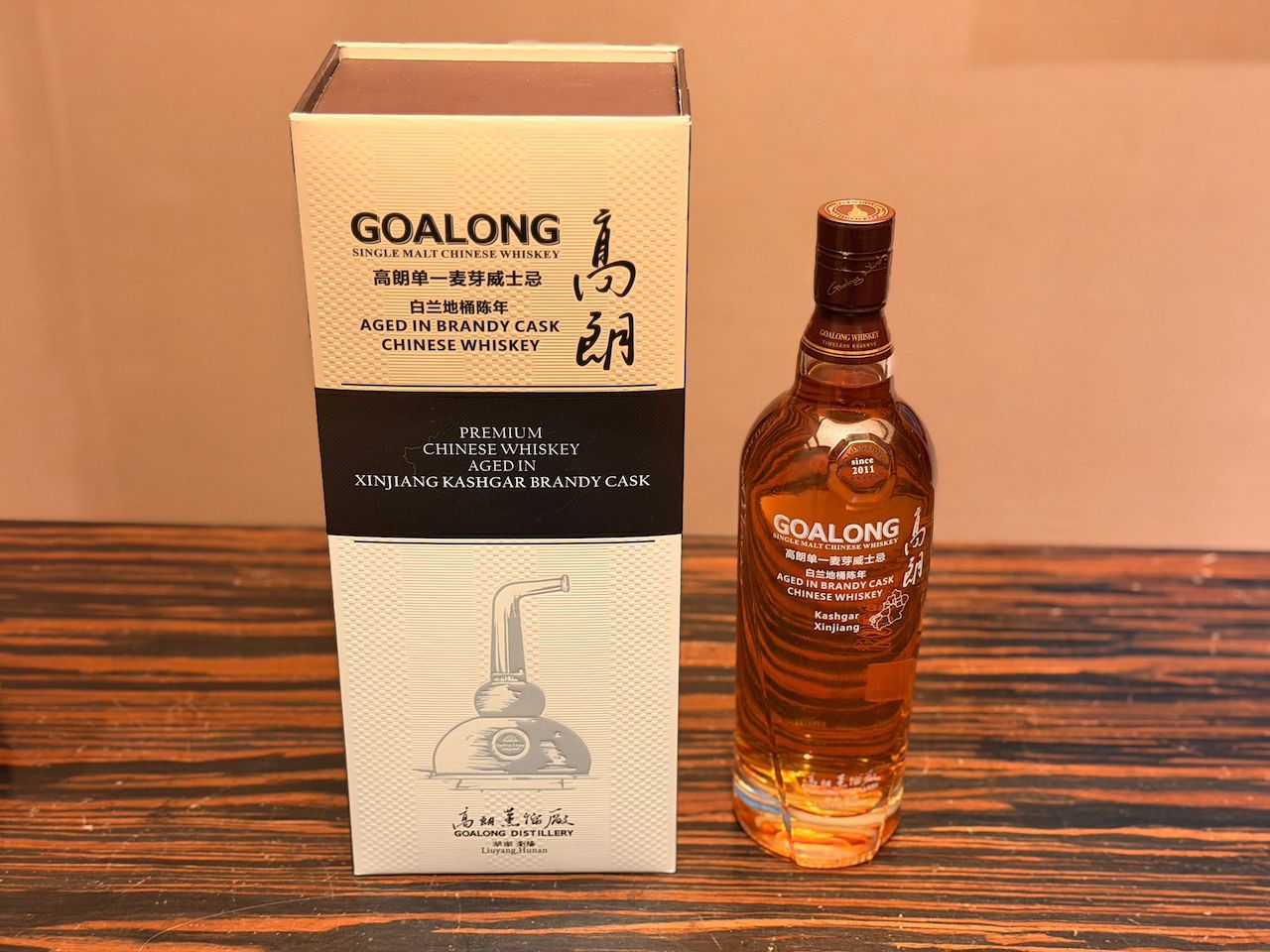 Chinese spirits, Chinese Spirits That Are Reshaping Asia&#8217;s Drinking Culture