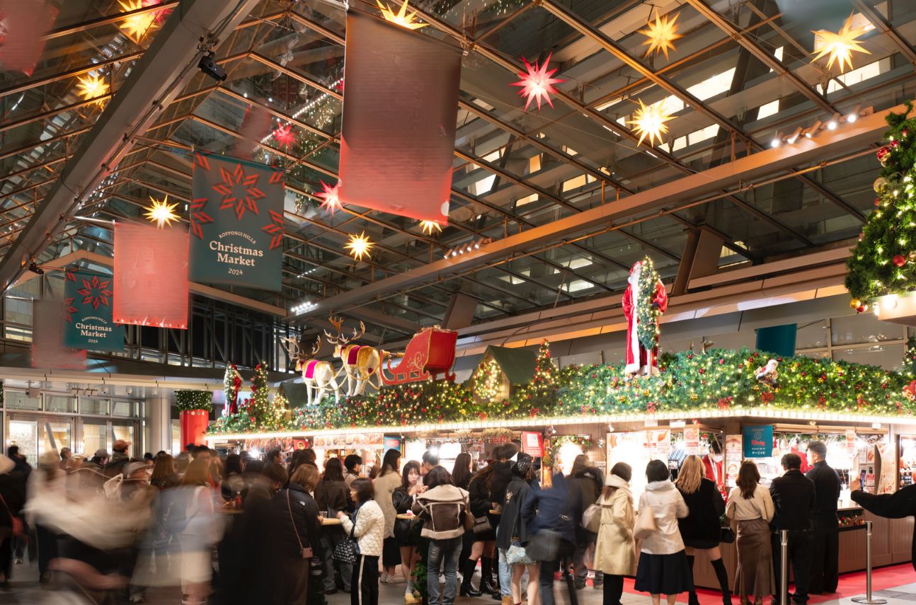 Christmas Japan, 5 Christmas Markets To Visit in Japan This Festive Season 2025