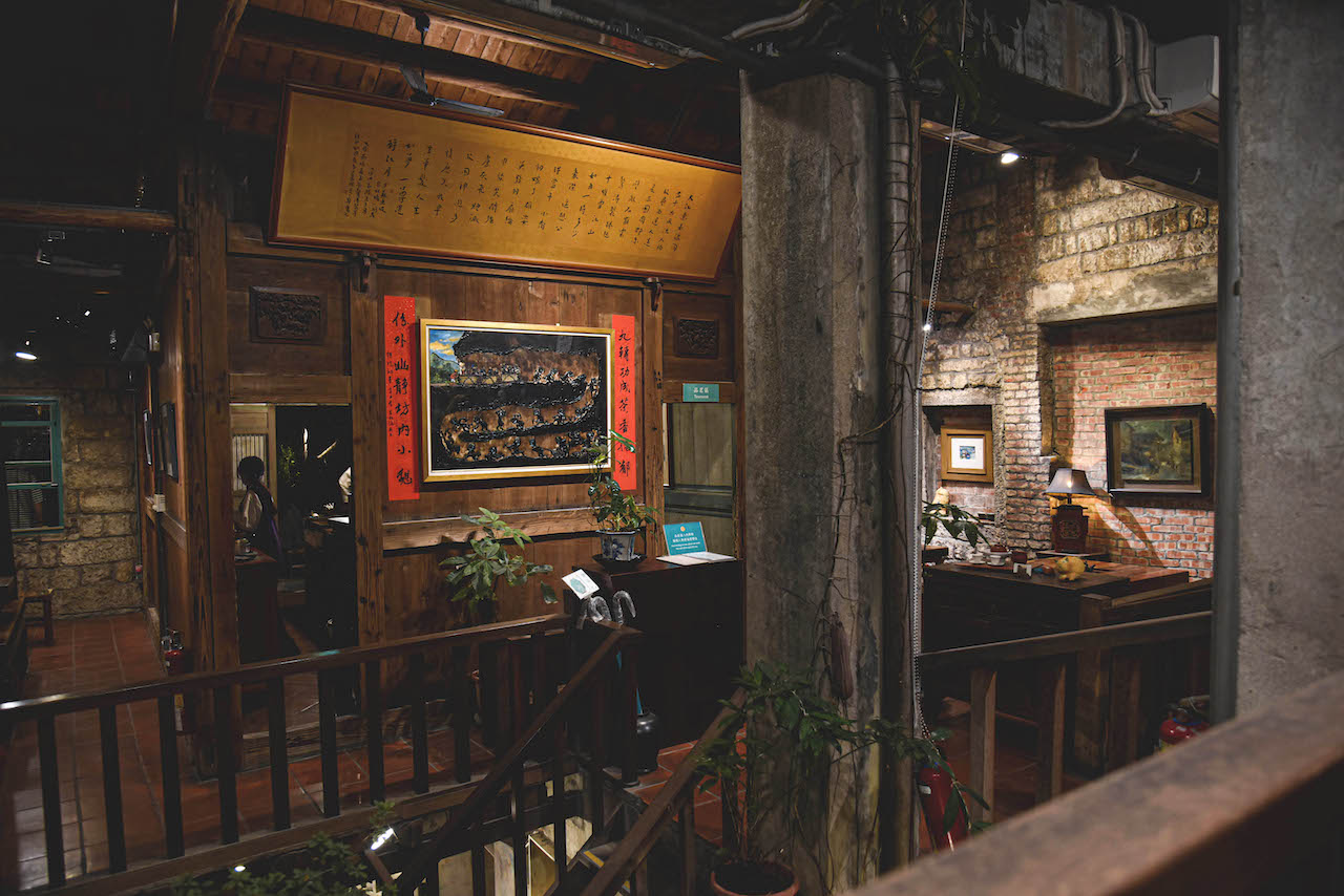 Taiwan's teahouse culture, Journey Through Taiwan&rsquo;s Teahouse Culture
