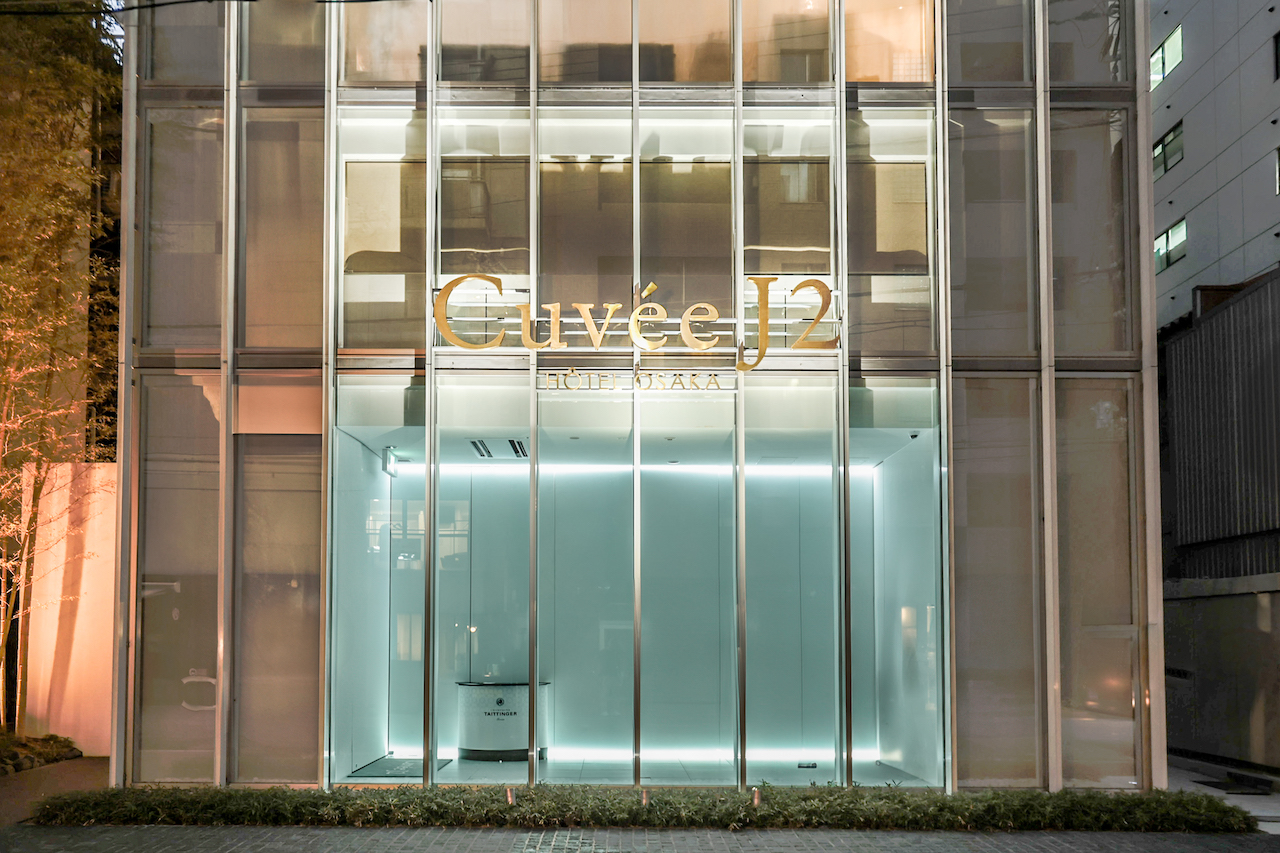 hotels, 3 Luxury Boutique Hotels in Tokyo, Kyoto and Osaka for Food-Loving Travellers