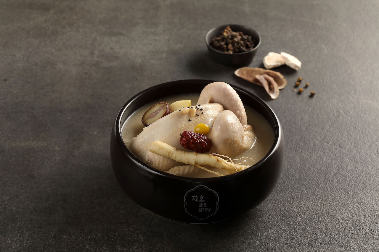 Samgyetang, Nourishing Samgyetang: Where to Eat Korean Ginseng Chicken Soup Singapore