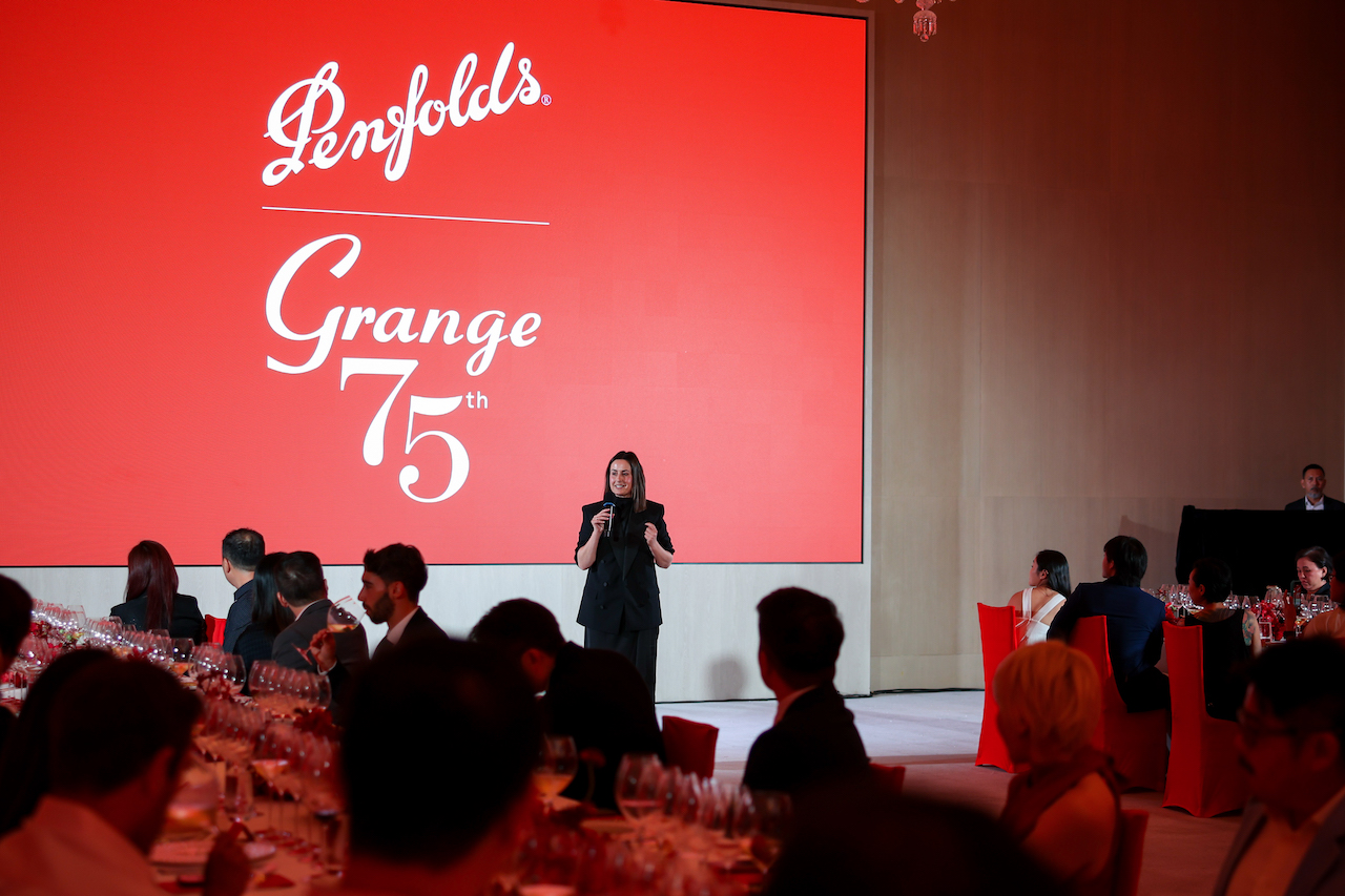 Grange, 75 Years of Penfolds Grange: An Australian Wine Icon