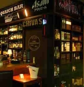 , Best bars in Singapore