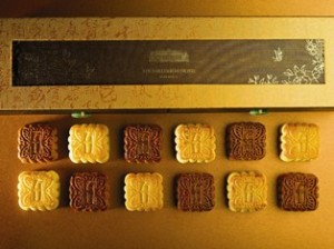 , Mooncakes for all