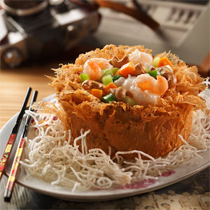 , Best yam rings in Singapore